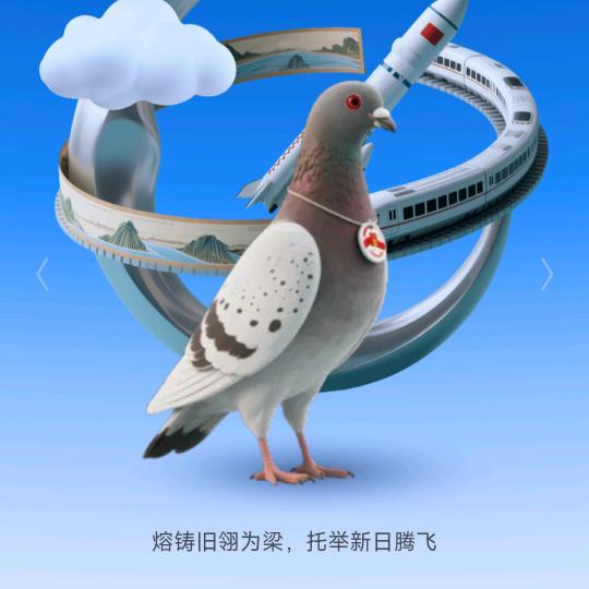 追影