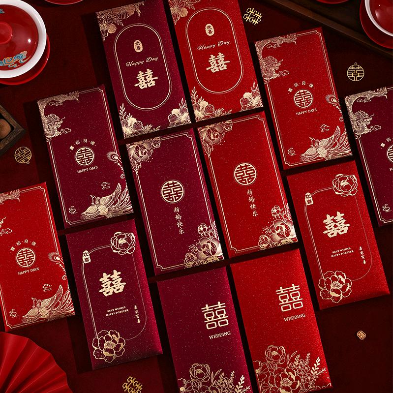 悠悠喜铺