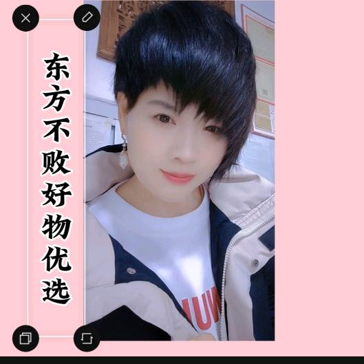 666东方不败👉橱窗有好物