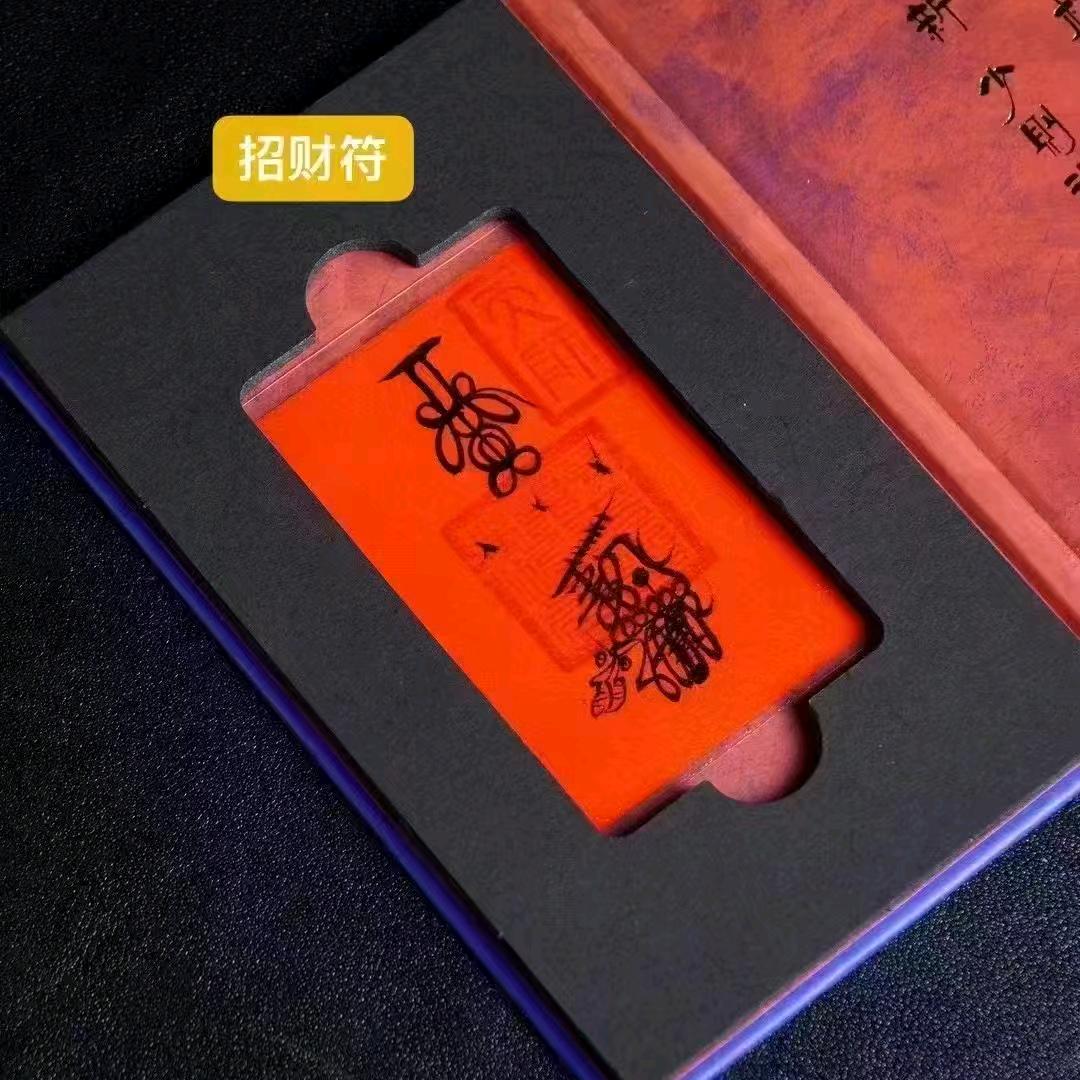 蕭☜