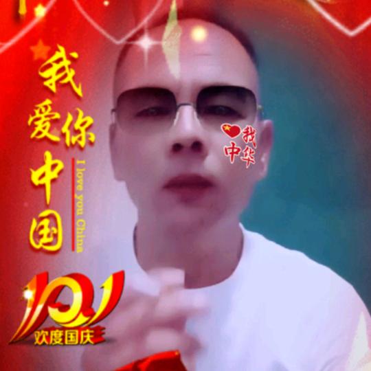 戴哥