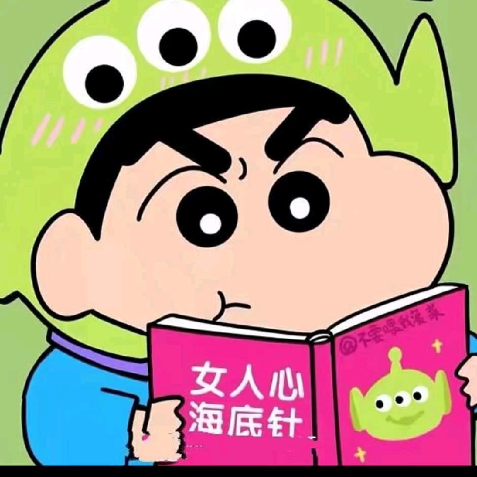 窝是詩佡啊！！