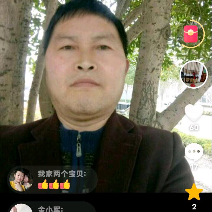 以往情深