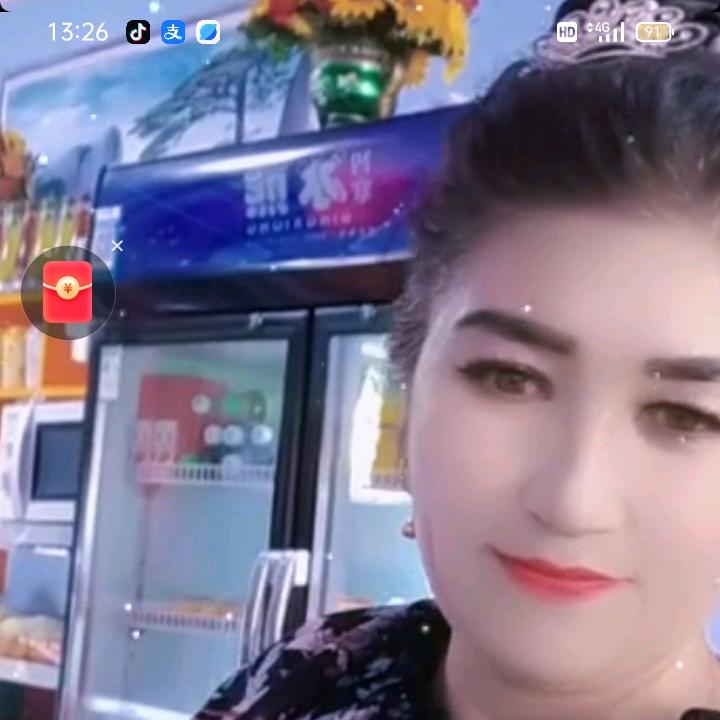 古丽给那木