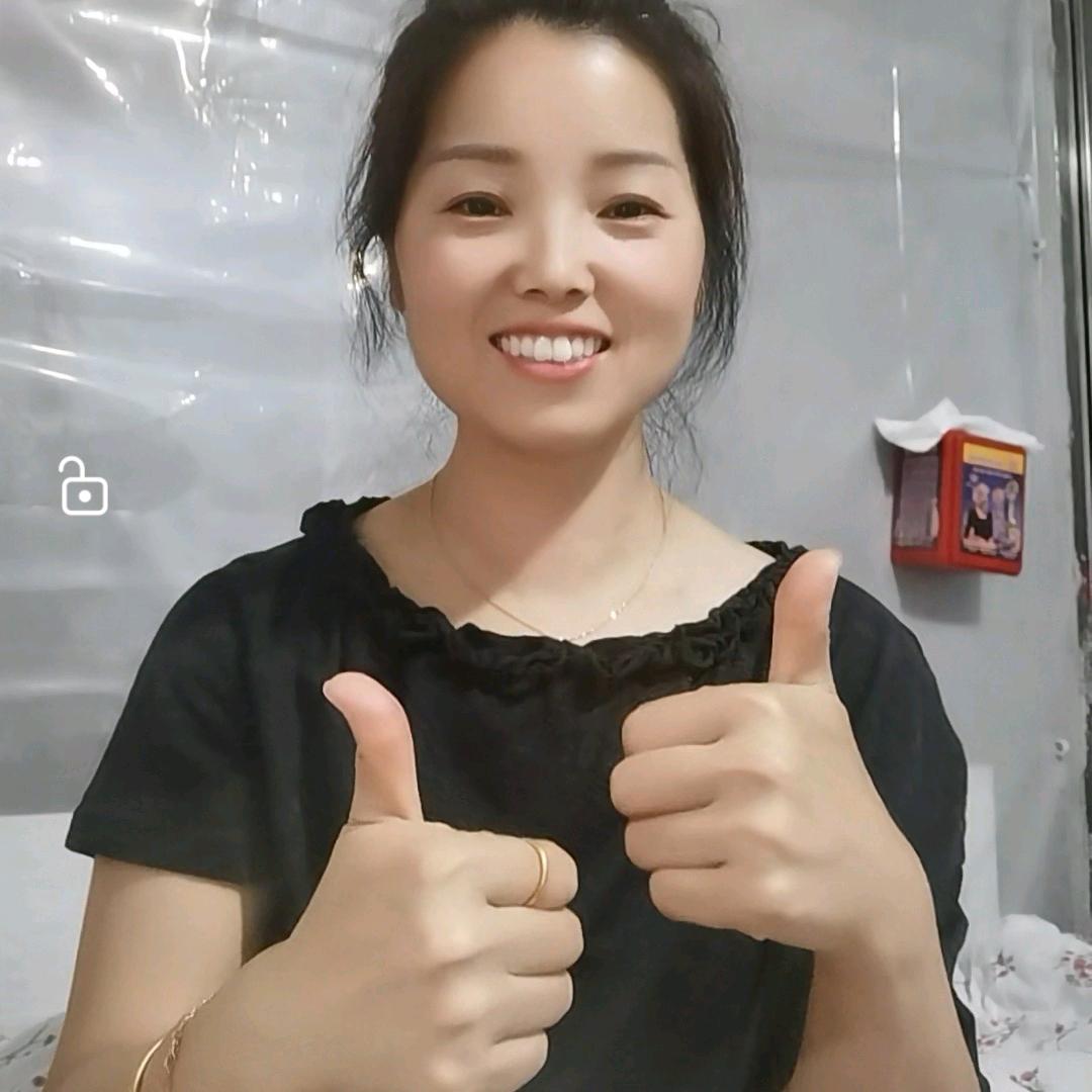 八姐