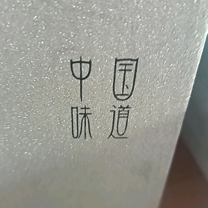 用户50664978455466466