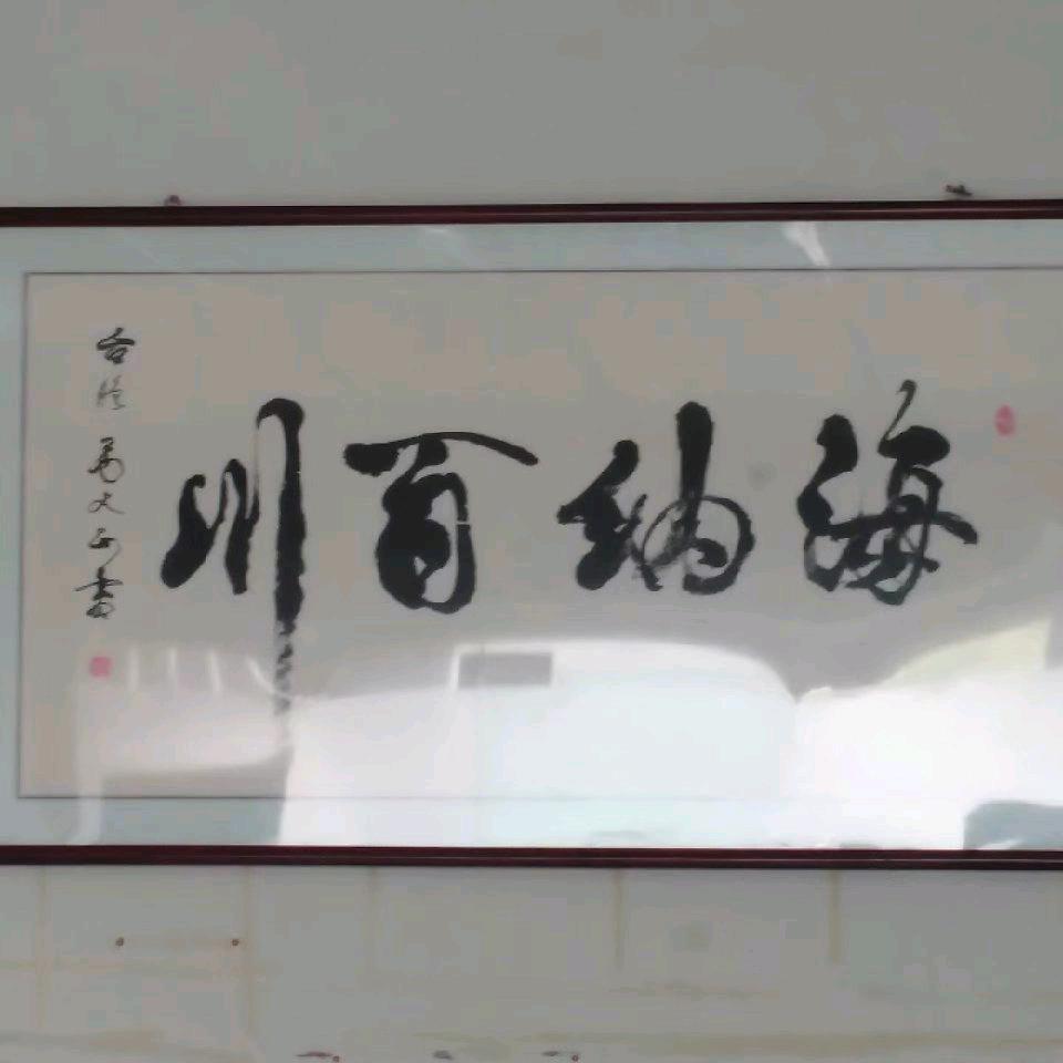 筝岛琴行