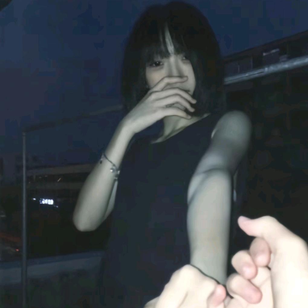 枝桠