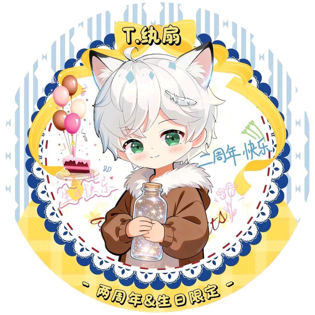 ℳ̶̶̶̶♡̶҉柒夏ℳᥫᩣ