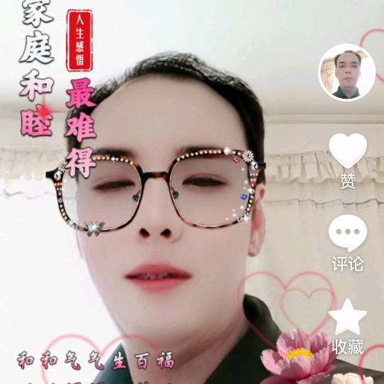 抢国单身自由自在