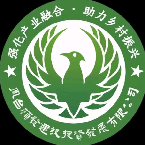 凤台县顾桥醋业协会