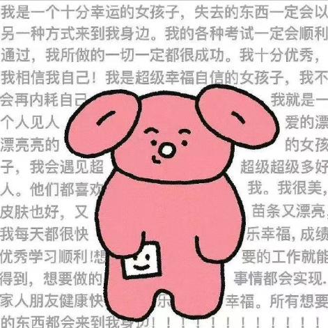 烤柿芋块