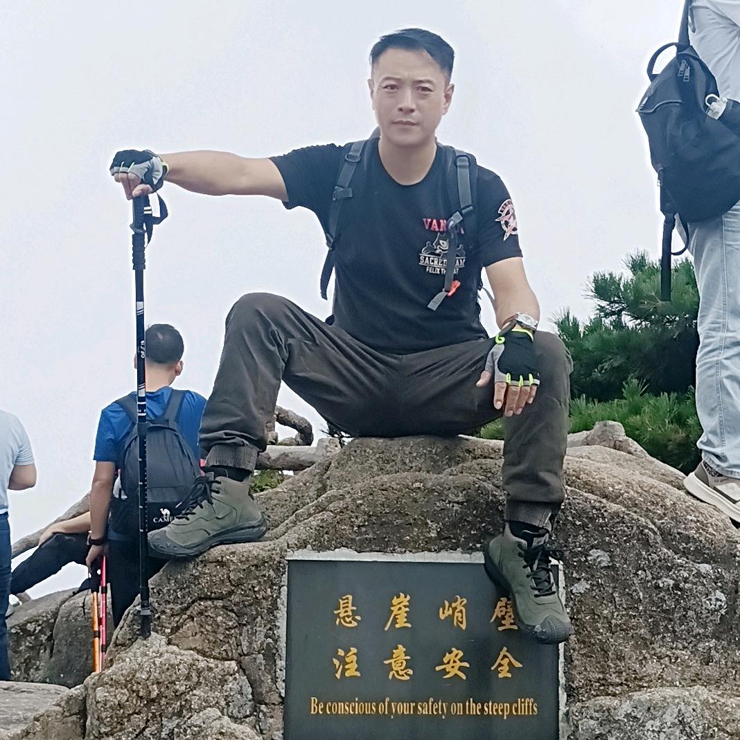 饴—亚健康调理