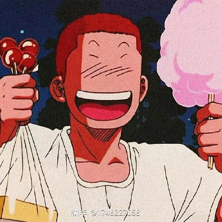 emo版搞笑男