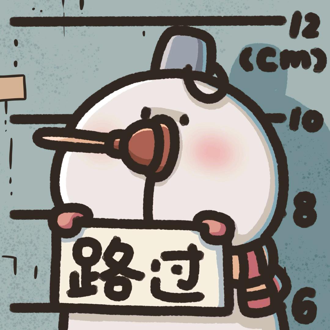 🧚🏻‍♂️ 乂