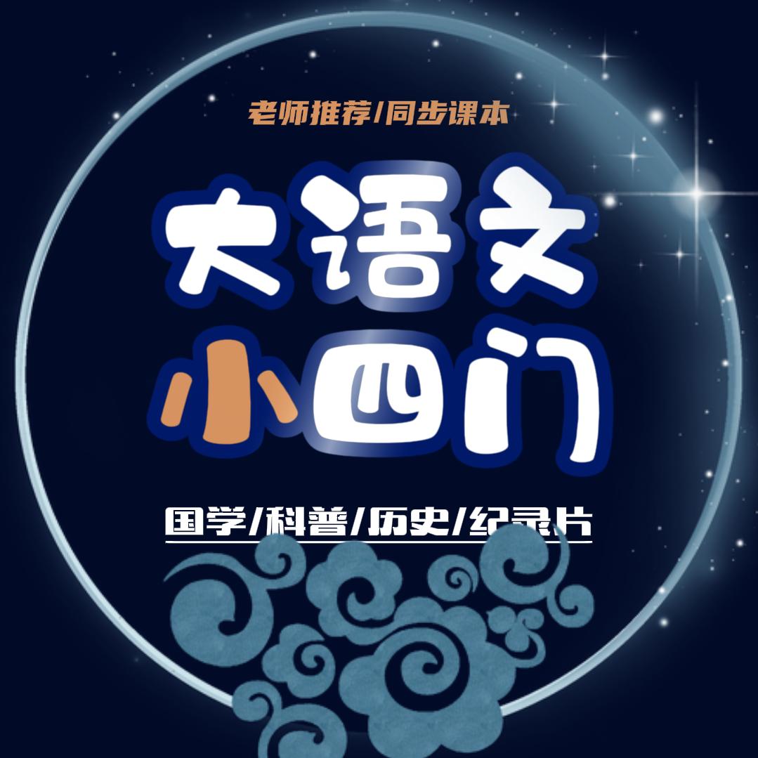 麒麟育儿854（领取看置顶）