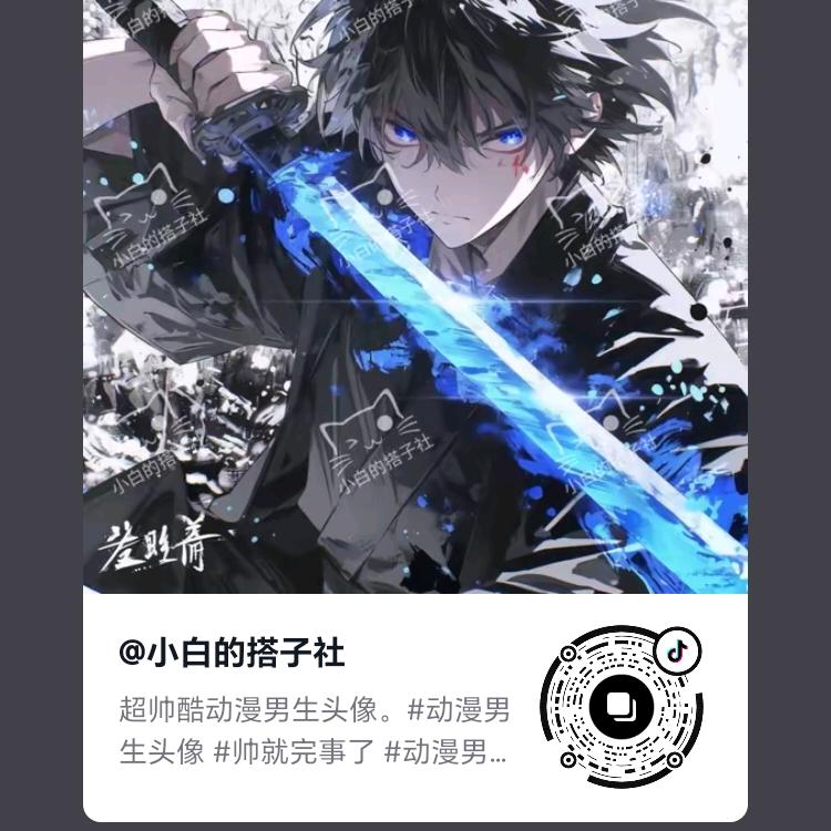 疯狂动物园