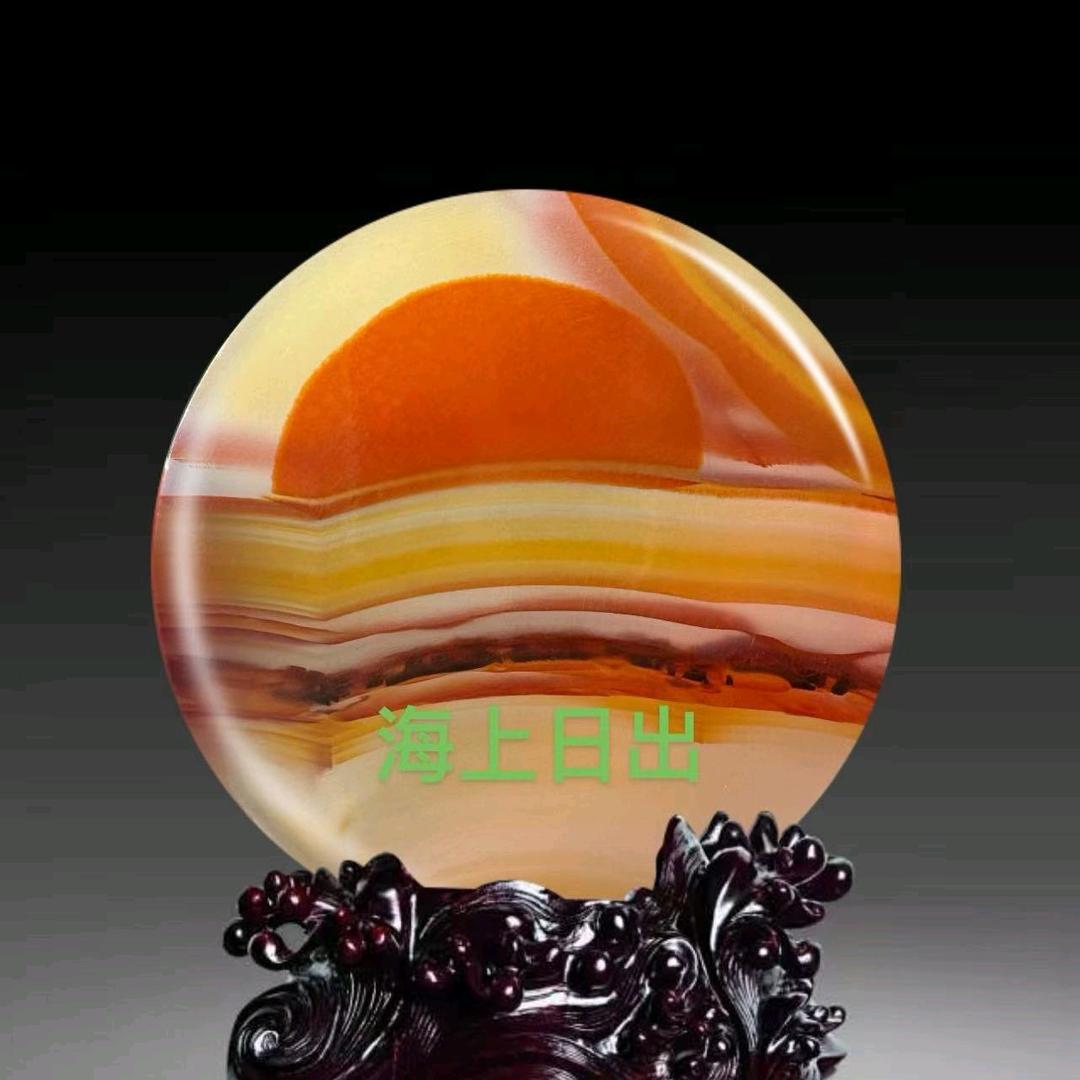 胡小妹珠宝玉石店