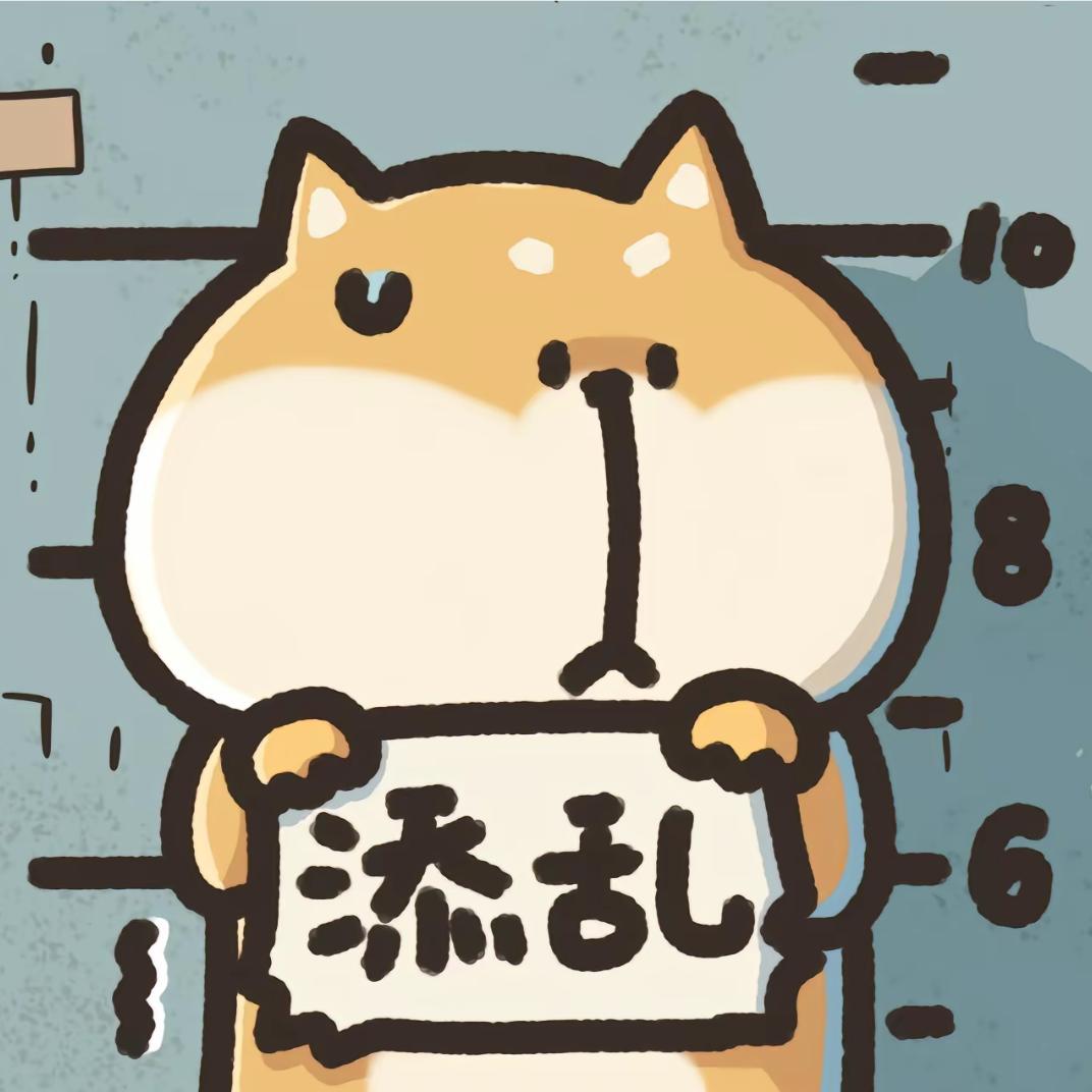 自知幸福