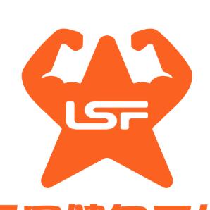 幸运之星健身用品工厂