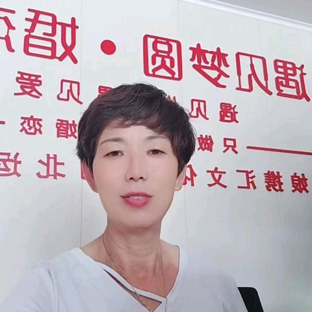 1672646824湖北谢姐做有结果婚烟