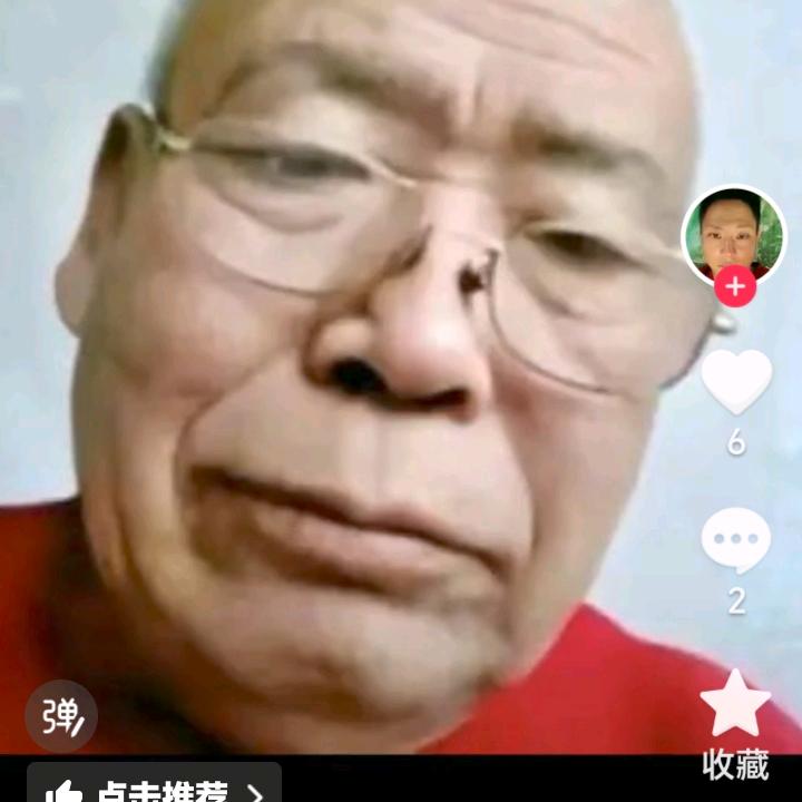 钓鱼佬头