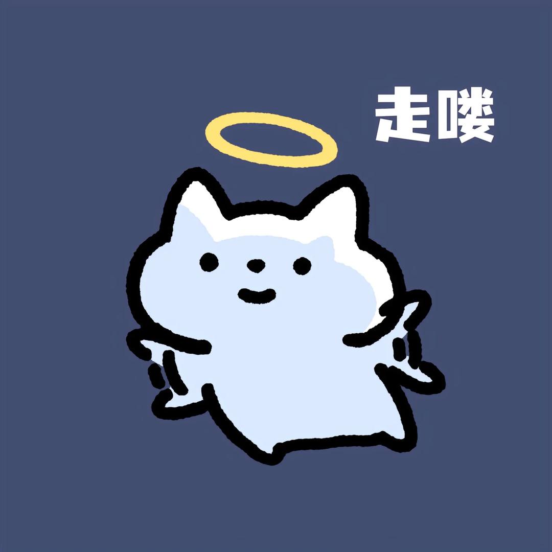 祈知夏头像