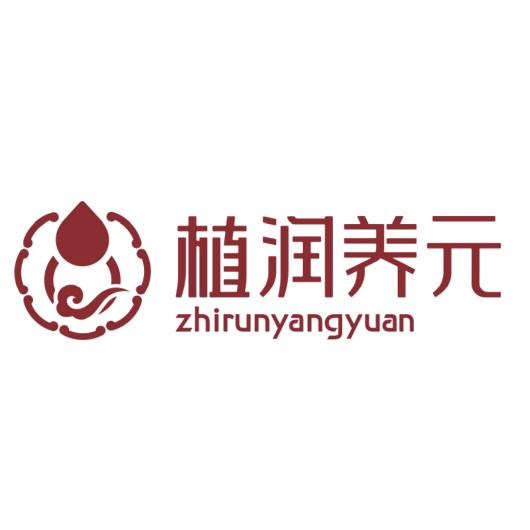 黑龙江植润养元健康管理有限公司
