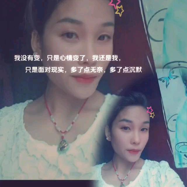 失忆的微笑◡❛)