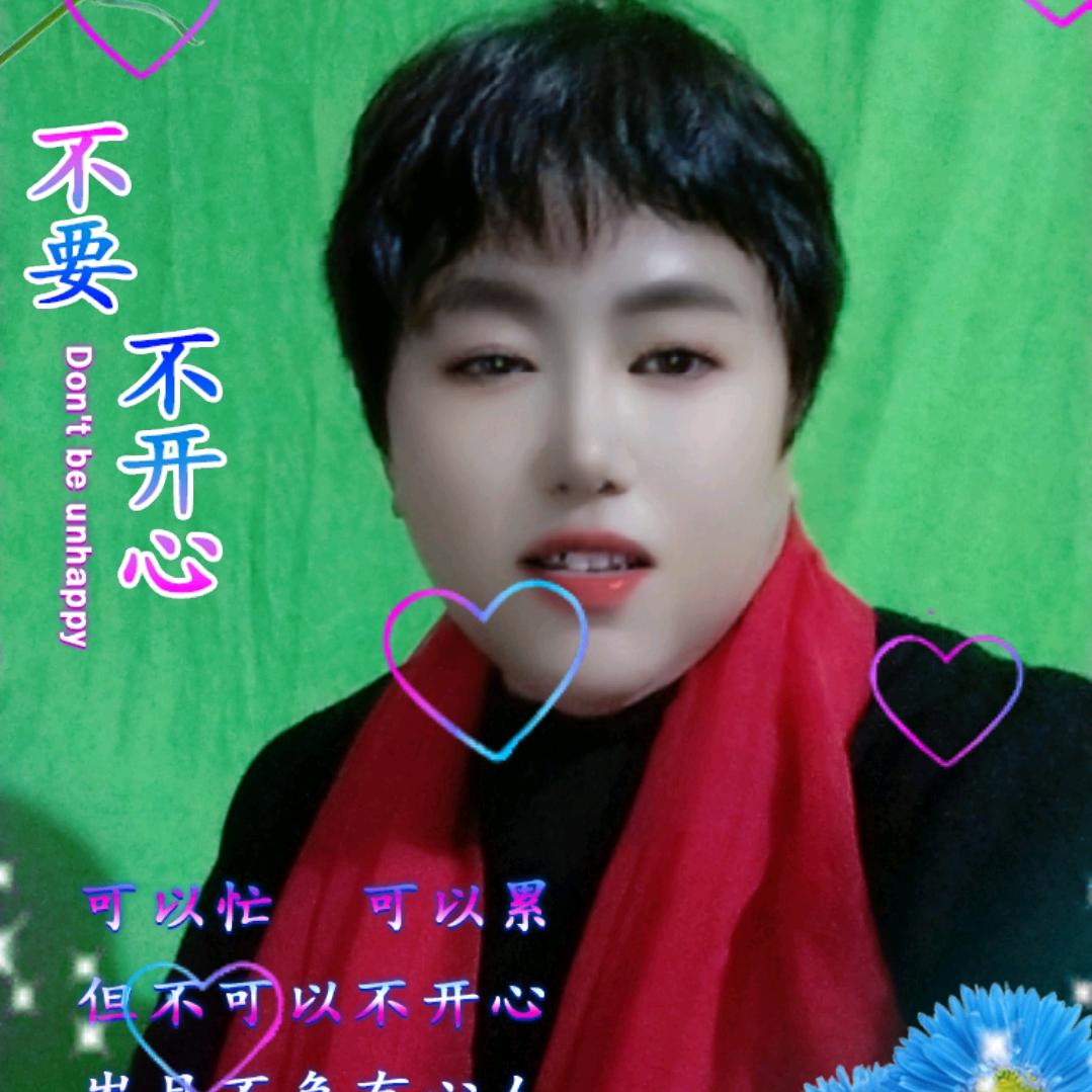 张大姐