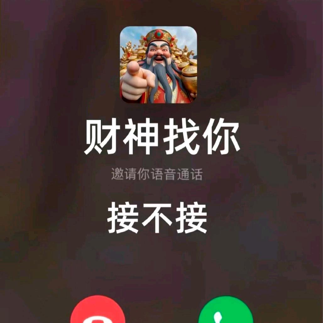 白天不懂夜的黑