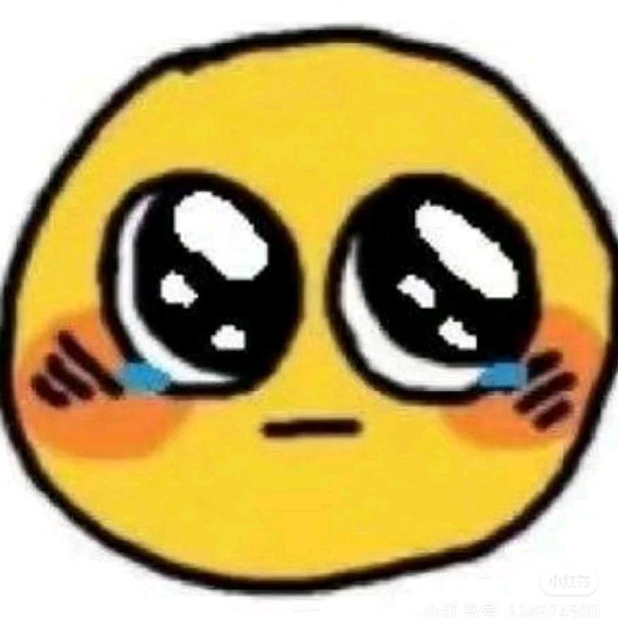鸡蛋🥚🥚🥚🥚🥚（女生别问了）