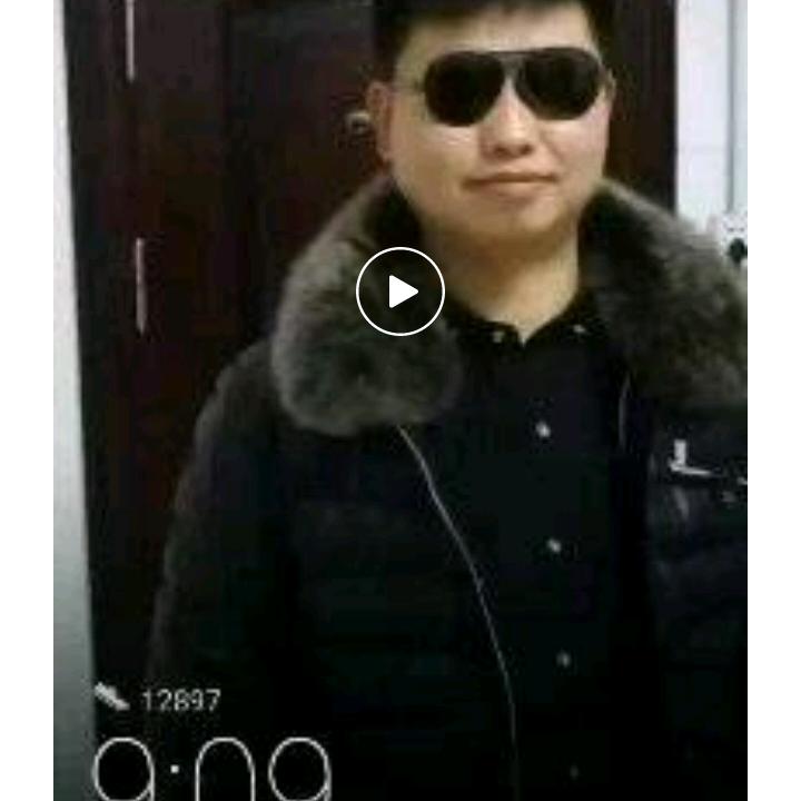 自知自明
