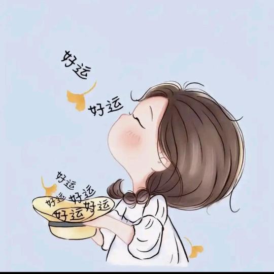 梅子