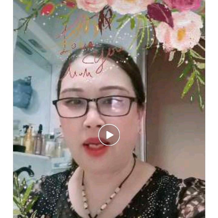 幺妹