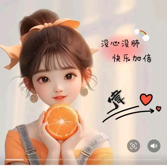 💞上官婉儿