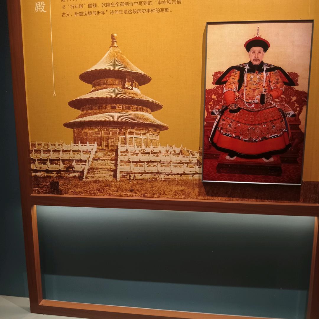 不忘初心