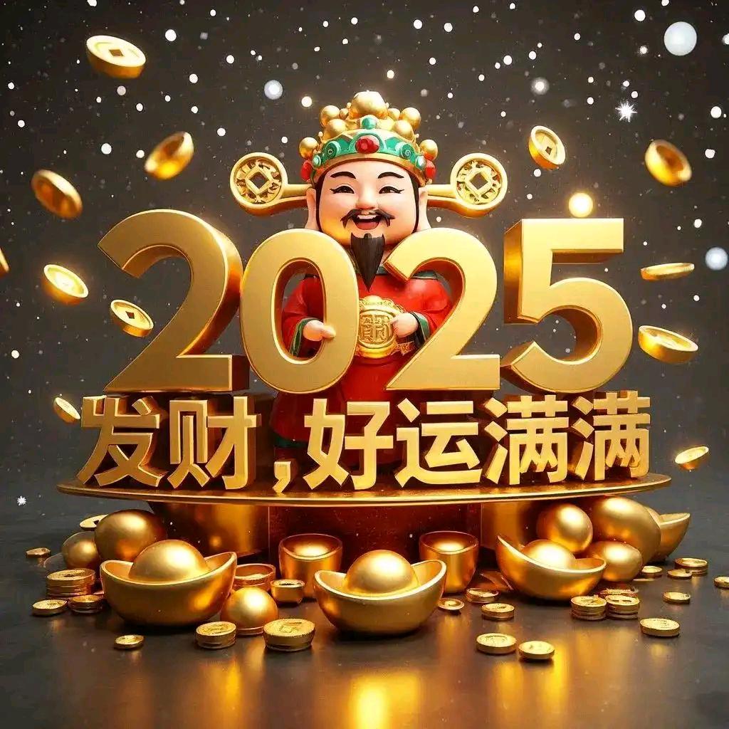 彬彬