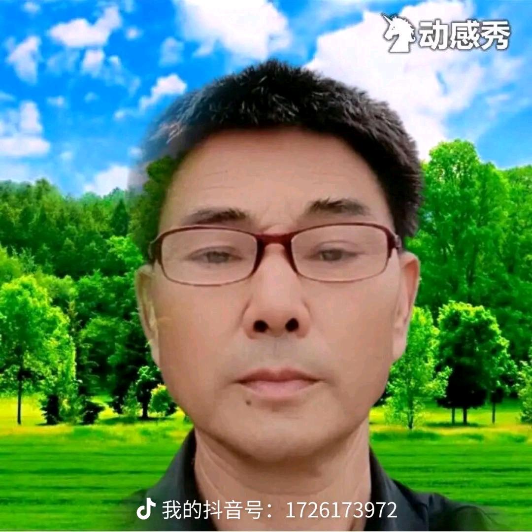 万翔山歌