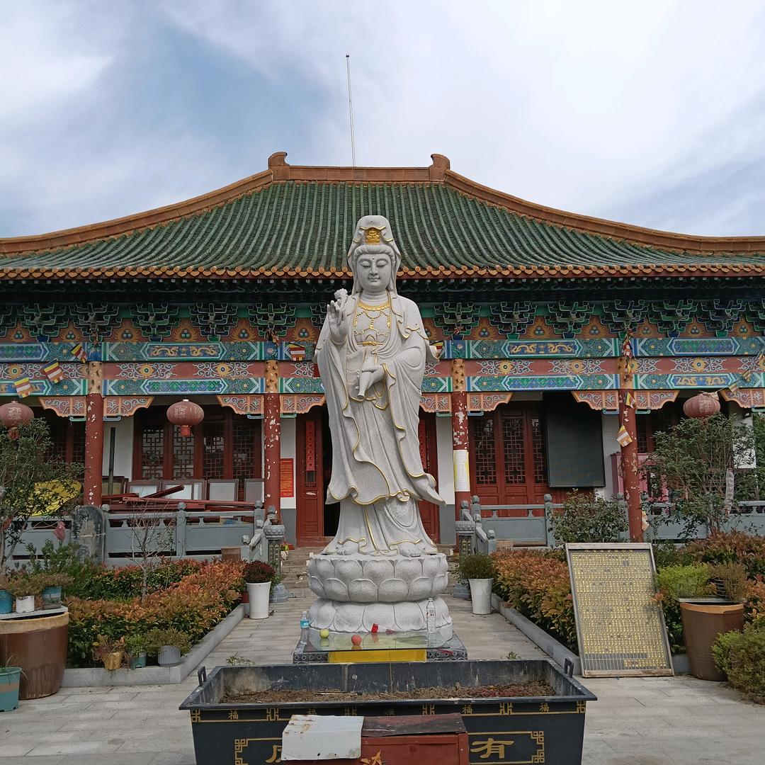 易岚国学心理咨询