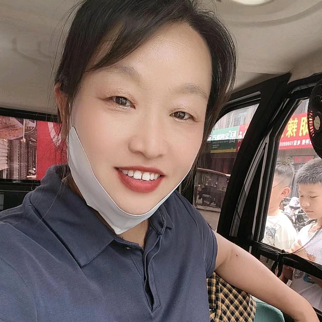 会笑的你