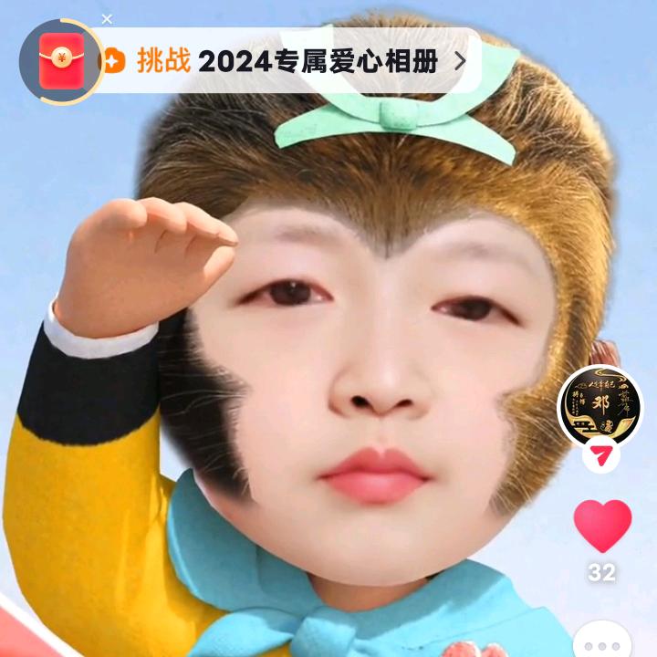 我是蓝天白云