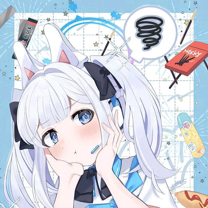 小水