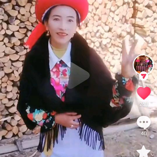ʚ恩念ɞ