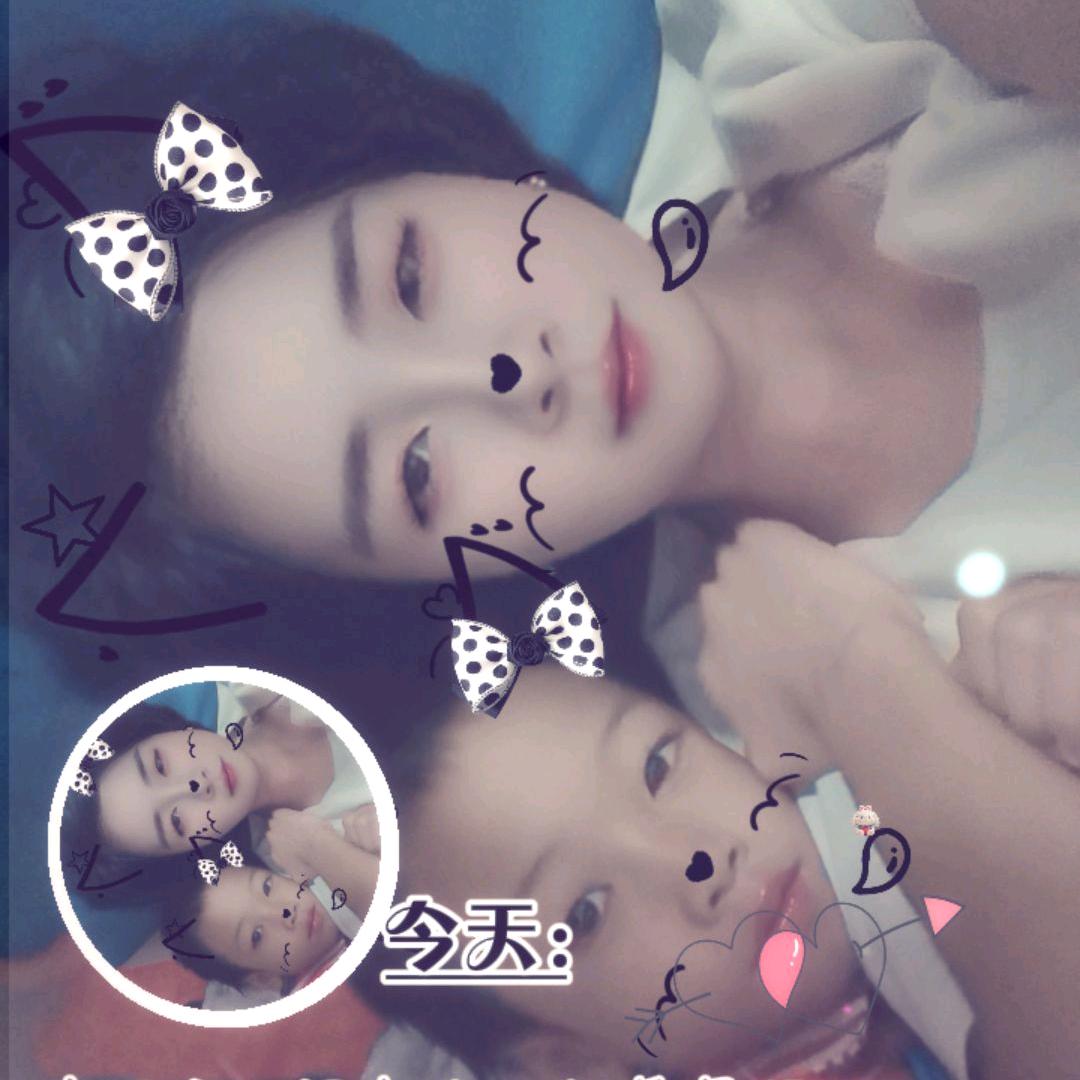 心要让你听见