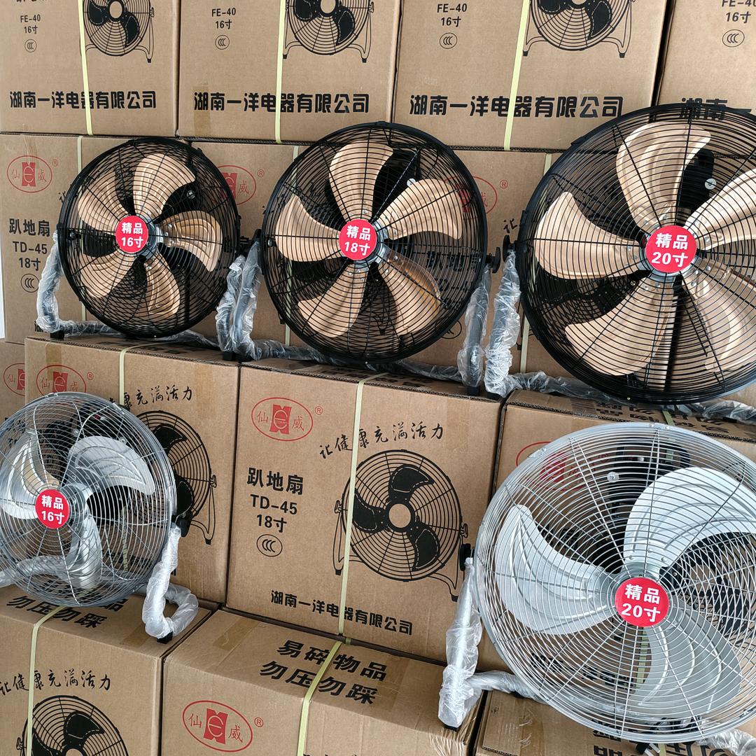 宇林精品工厂总厂(源头货)的头像