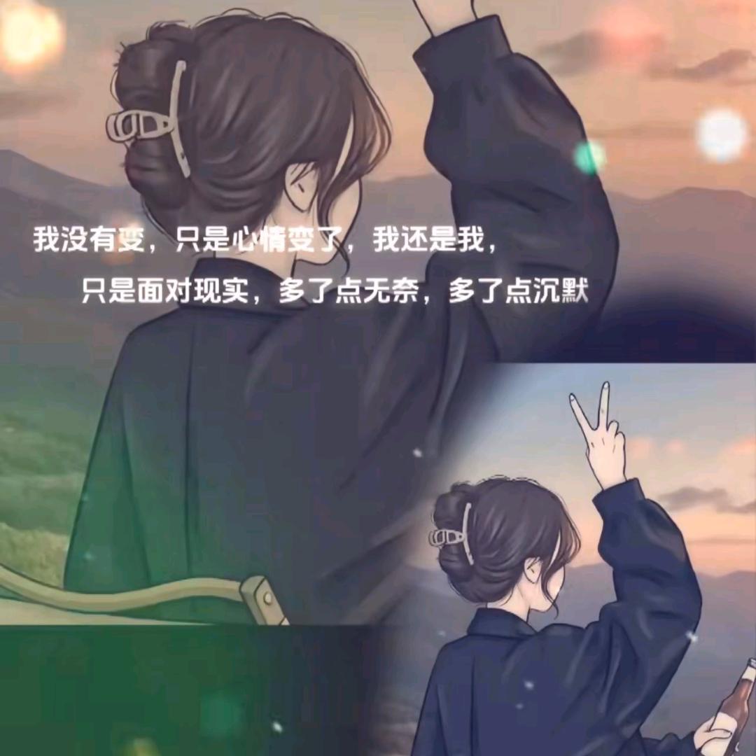 @🍂、: 㿝氼