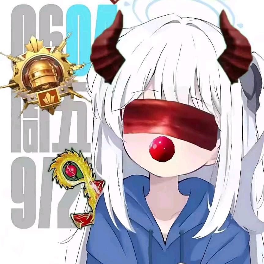 和平精英科技选手