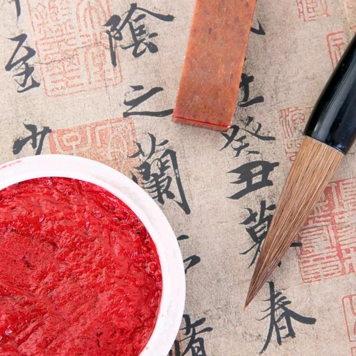 君心慧眼ᥫᥫᩣ