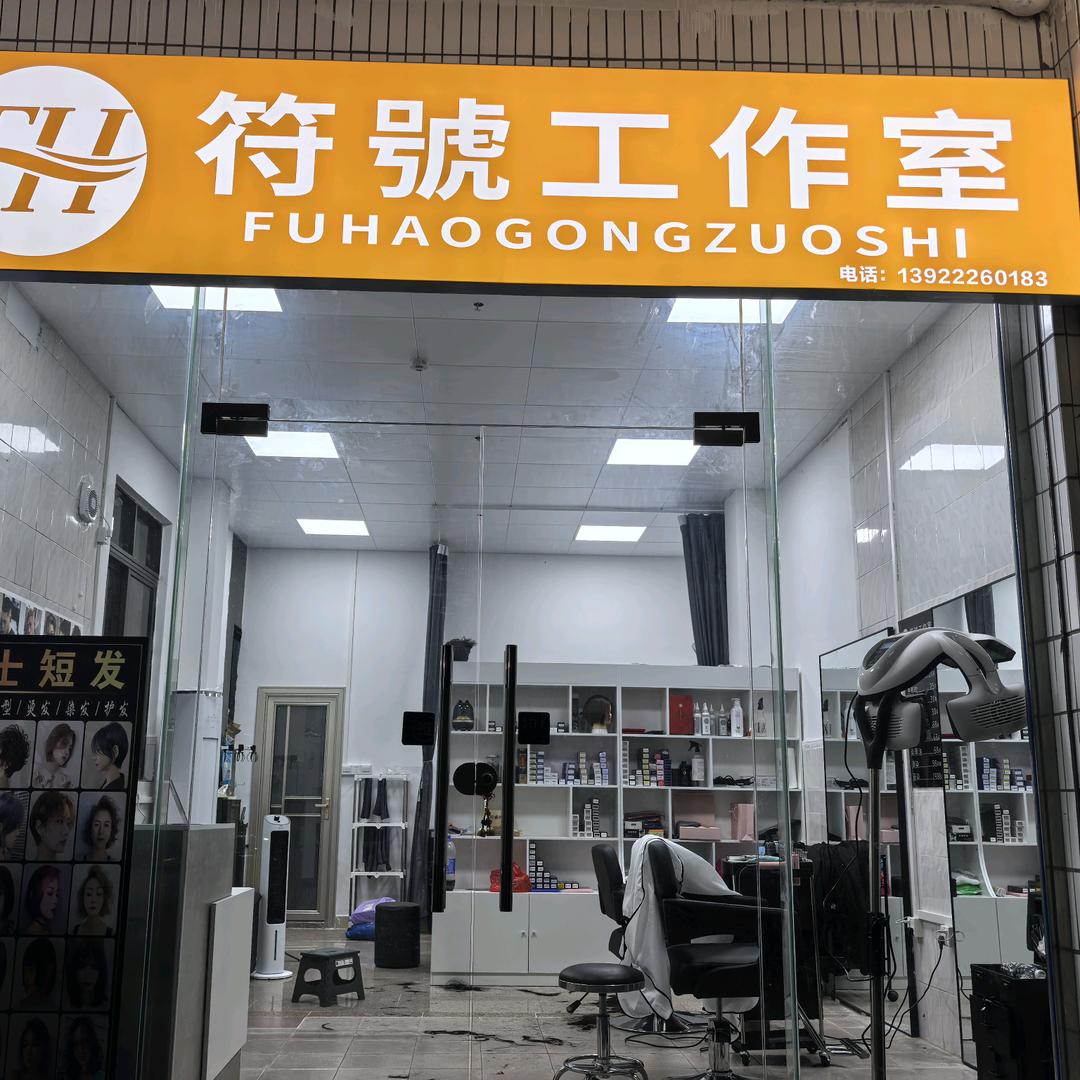 老婆饼没有老婆